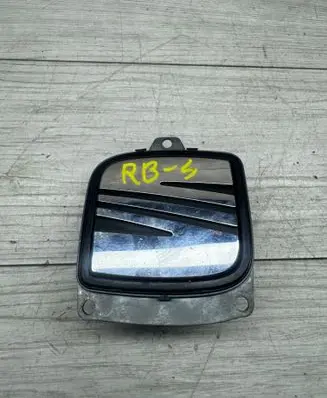 Seat Altea XL Tailgate exterior lock 5P0827565C
