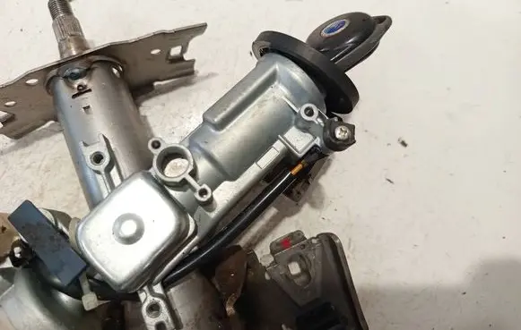 Ignition lock