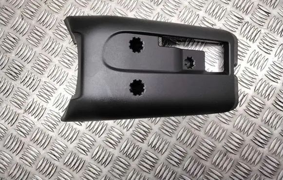 Steering wheel column trim