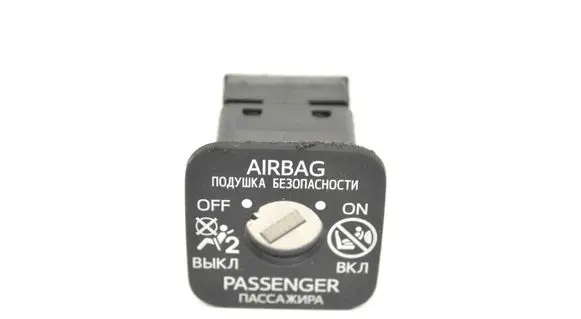 Passenger airbag on/off switch