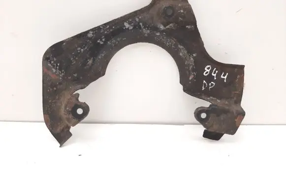 Peugeot Bipper Front brake disc dust cover plate 