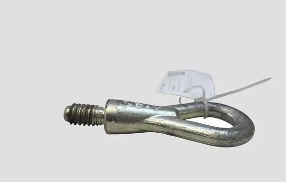 Ford Focus C-MAX Towing hook eye
