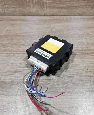 Alarm control unit/module