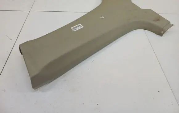Nissan Primera Other interior part 76916AV700