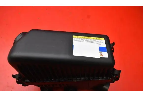 Hyundai Getz Air filter box 28110-1C700
