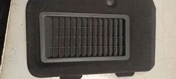 Land Rover Discovery Sport Fuse box cover GK7214K016CA