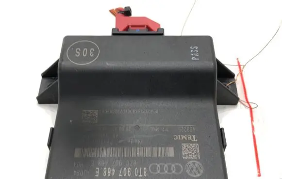 Audi A4 S4 B8 8K Gateway control module 8T0907468E