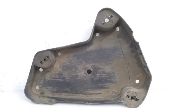 Seat Alhambra (Mk2) Fuel tank bottom protection 7N0131331