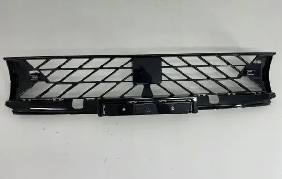 Cupra Formentor Front bumper lower grill 5FF853667A