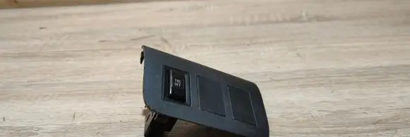 Traction control (ASR) switch
