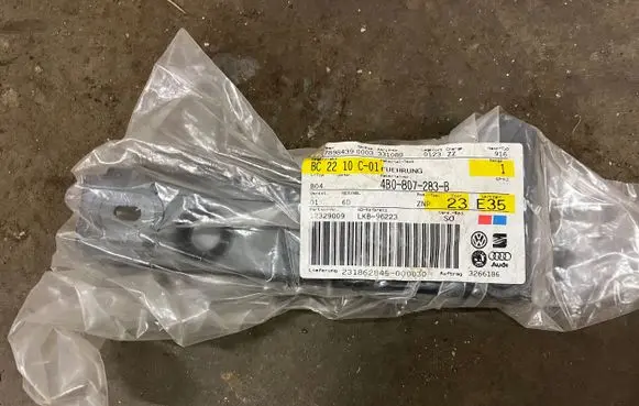 Audi A6 S6 C5 4B Front bumper mounting bracket 4B0807283B 3266186 LKB96223