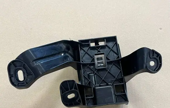 Cupra Formentor Holder (bracket) 5FF955775