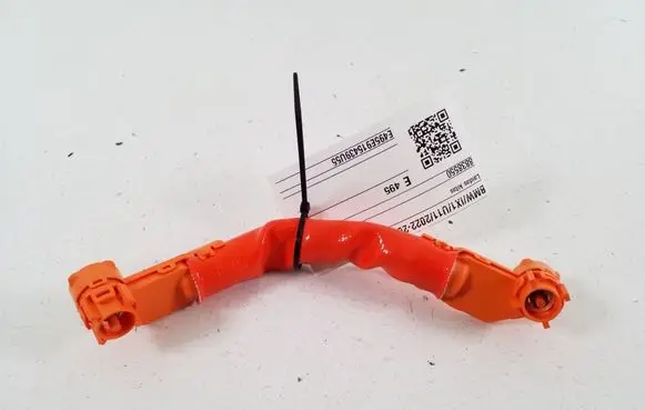 BMW X1 U11 Other wiring loom 8838550