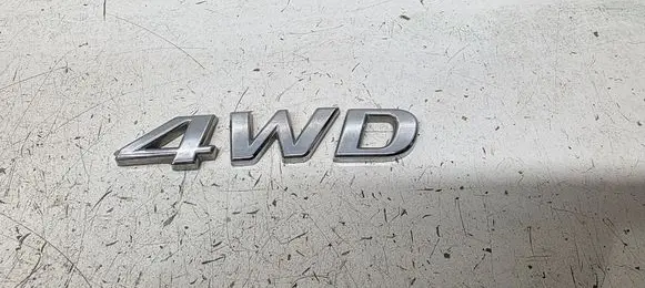 Hyundai Tucson TL Rear loading door model letters 86346D3000
