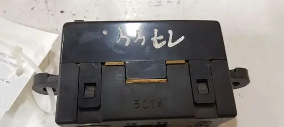 KIA Sorento Clock 945003EI60