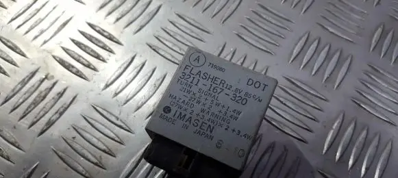 Mazda 626 Other relay 3211167320 3211-167-320