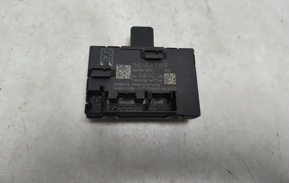 Door control unit/module