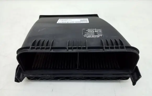 Mercedes-Benz CLS C219 Cabin air micro filter frame (part) A2118300003