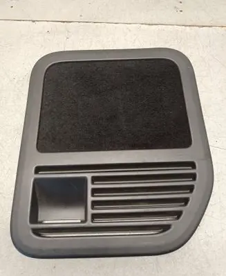 Fuse box cover