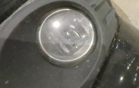 Opel Astra H Front fog light 