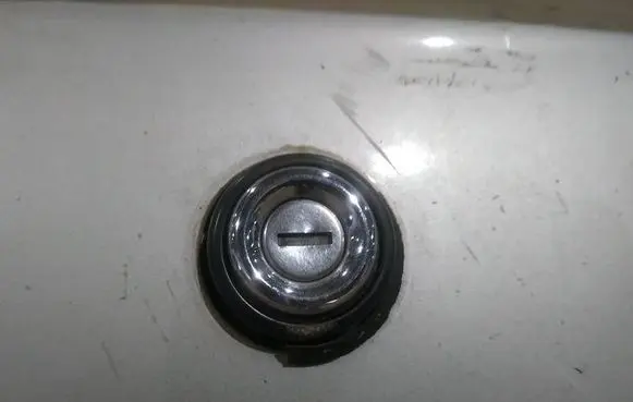 Audi 100 200 5000 C3 Tailgate exterior lock 