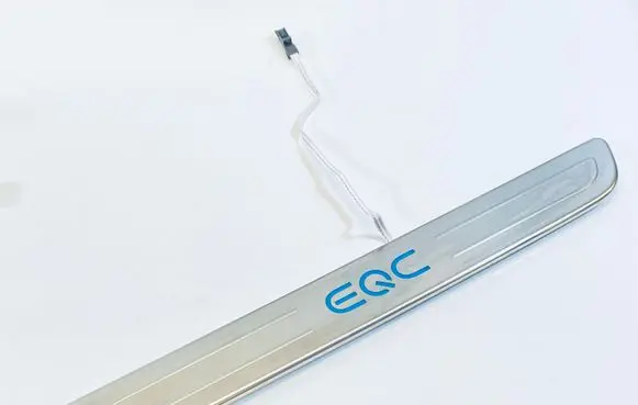 Mercedes-Benz EQC Front sill trim cover A2936803401