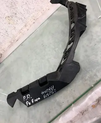 Seat Arona Headlight/headlamp mounting bracket 6f9807890