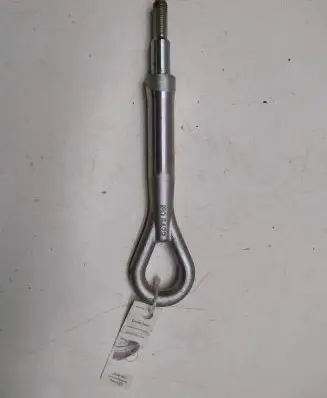Towing hook eye