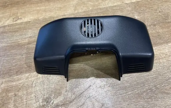 Land Rover Range Rover Velar Other interior part J8A217D737AA T1215L560