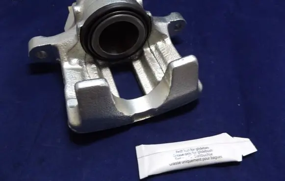 Fiat Punto (176) Front brake caliper 0204103524 791444 BOSCH
