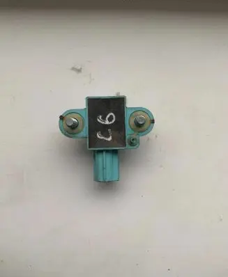 Audi A6 S6 C6 4F Airbag deployment crash/impact sensor 4F0955557