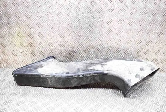 Air intake duct part