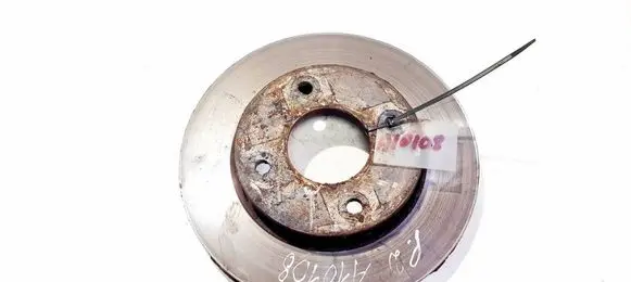 Mitsubishi Colt Front brake disc ventiliuojamas