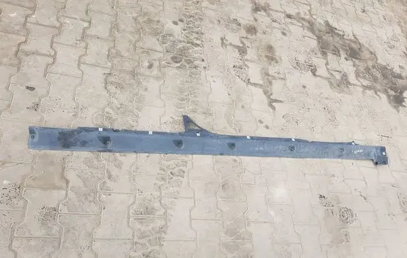 Audi Q7 4M Foot area side trim 