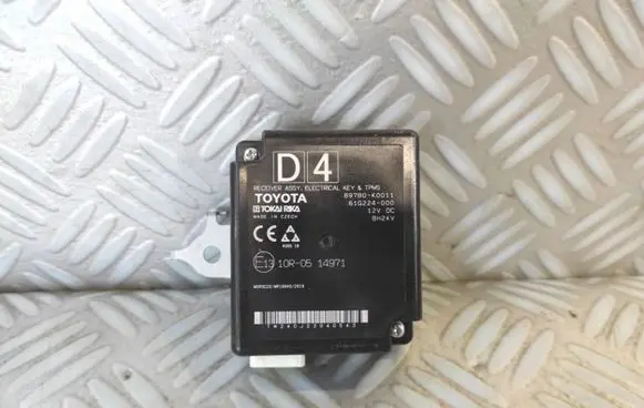 Toyota Yaris Gateway control module 897B0