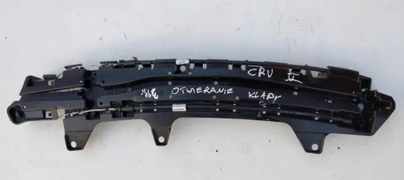 Honda CR-V Other trunk/boot trim element C64480102