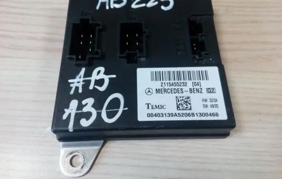 Mercedes-Benz E W211 Other control units/modules A2115455232 MB225