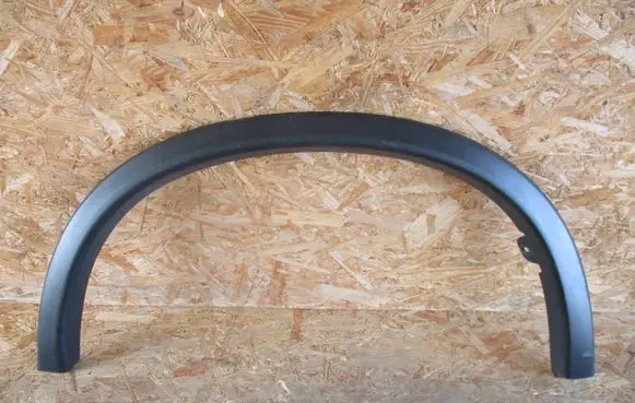 Mitsubishi ASX Rear arch trim 5228A326