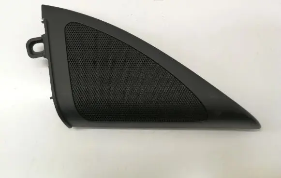 Audi A4 S4 B8 8K Front door speaker cover trim 8K0035424