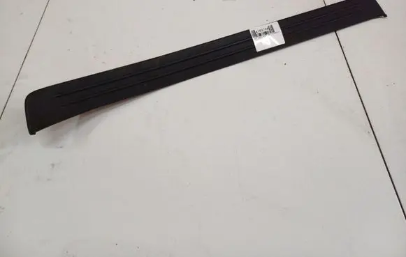 Front sill trim cover