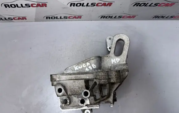 Ford Kuga II Engine mounting bracket 