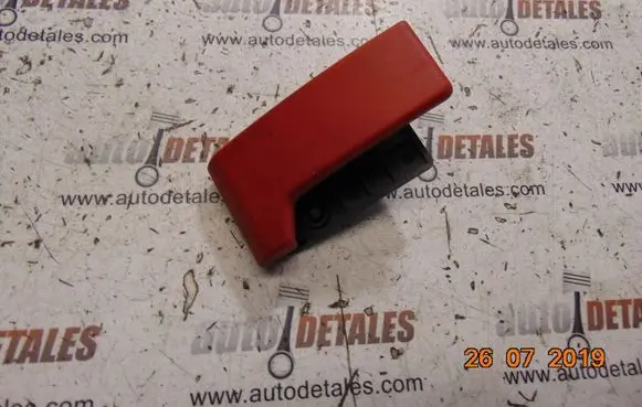 Mercedes-Benz E W211 Engine bonnet (hood) release handle A1248800320