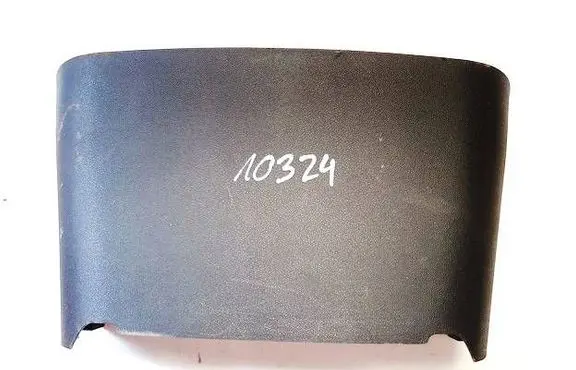 Citroen C4 II Picasso Other interior part 96778424zd