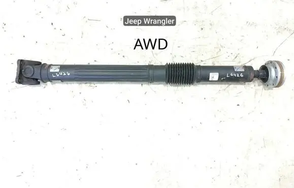 Jeep Wrangler Front prop shaft 68404469AB