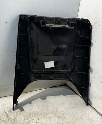 Citroen C5 Other interior part 9685463277