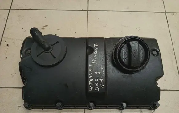 Rocker cam cover