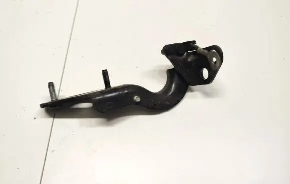 Land Rover Range Rover L405 Tailgate hinge CPLA42901A