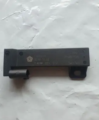 Interior comfort aerial antenna