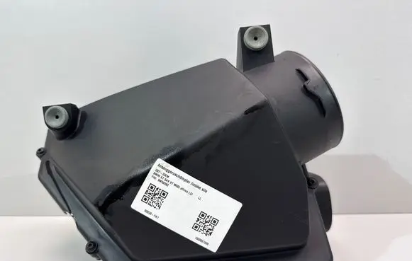BMW X7 G07 Air filter box 9845089