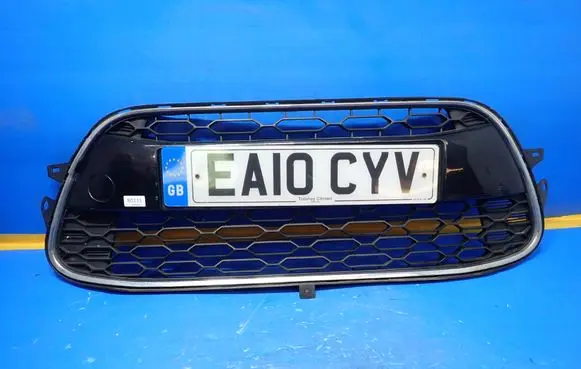 Citroen C3 Front bumper upper radiator grill CT0703001